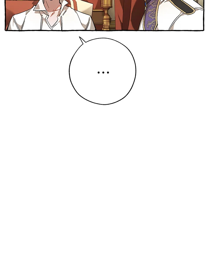 Trash of the Count’s Family คุณชายไม่เอาไหนแห่งตระกูลเคานต์ ตอนที่ 59 page 82