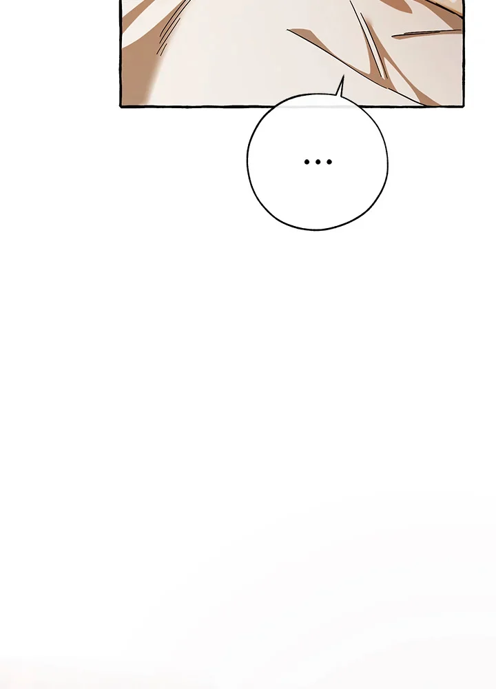 Trash of the Count’s Family คุณชายไม่เอาไหนแห่งตระกูลเคานต์ ตอนที่ 60 page 74