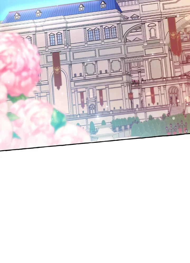 Trash of the Count’s Family คุณชายไม่เอาไหนแห่งตระกูลเคานต์ ตอนที่ 61 page 1