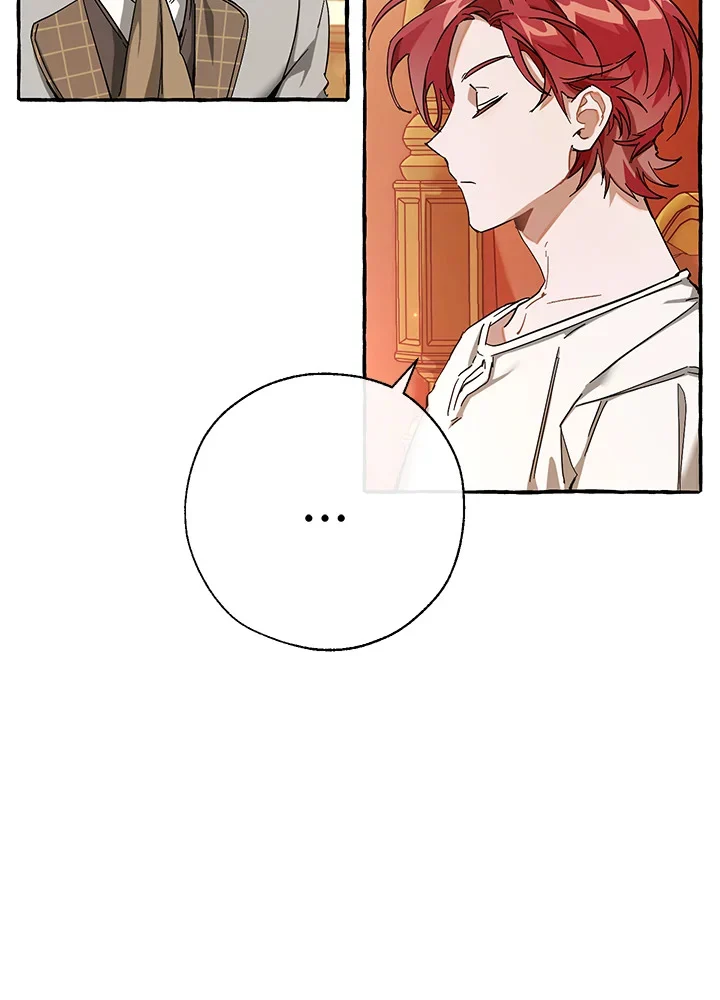 Trash of the Count’s Family คุณชายไม่เอาไหนแห่งตระกูลเคานต์ ตอนที่ 61 page 3