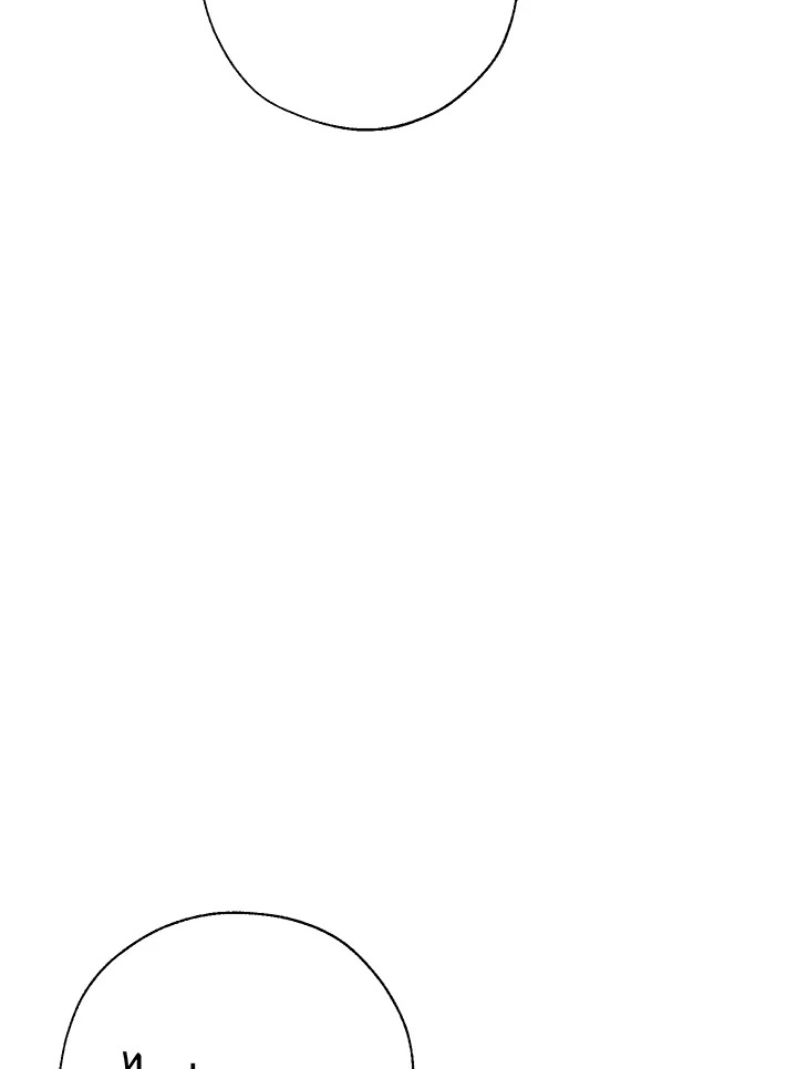 Trash of the Count’s Family คุณชายไม่เอาไหนแห่งตระกูลเคานต์ ตอนที่ 61 page 46