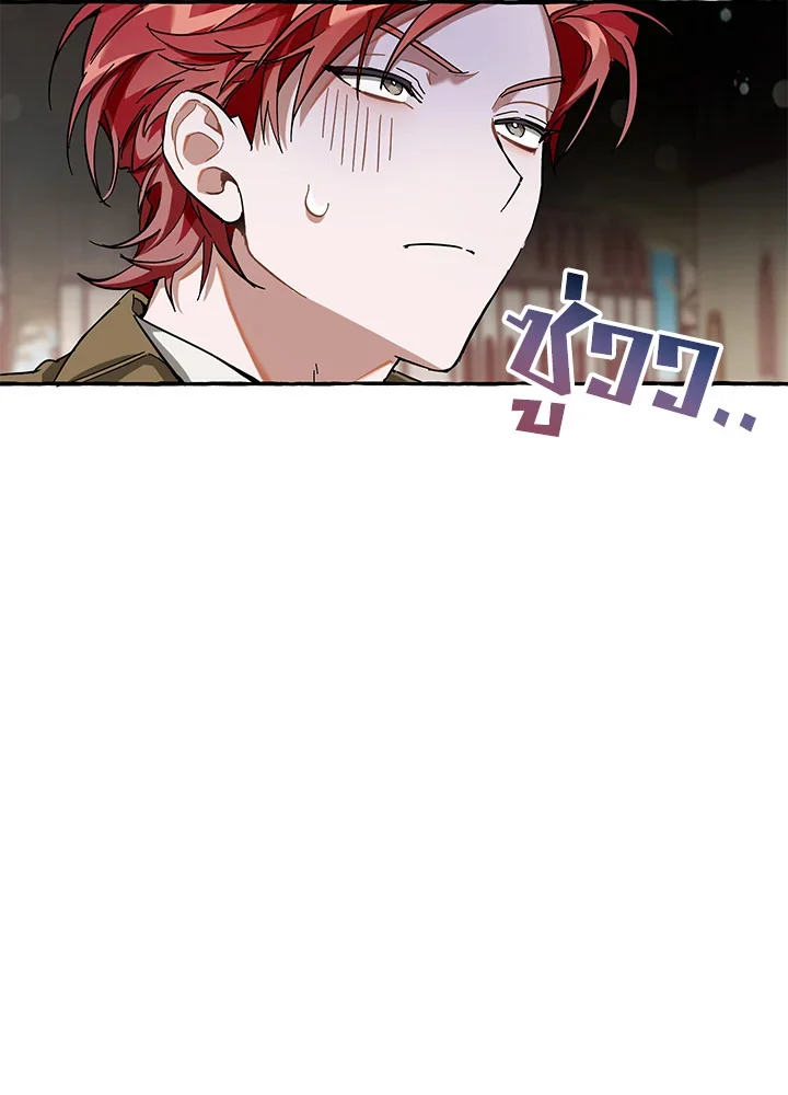 Trash of the Count’s Family คุณชายไม่เอาไหนแห่งตระกูลเคานต์ ตอนที่ 62 page 12