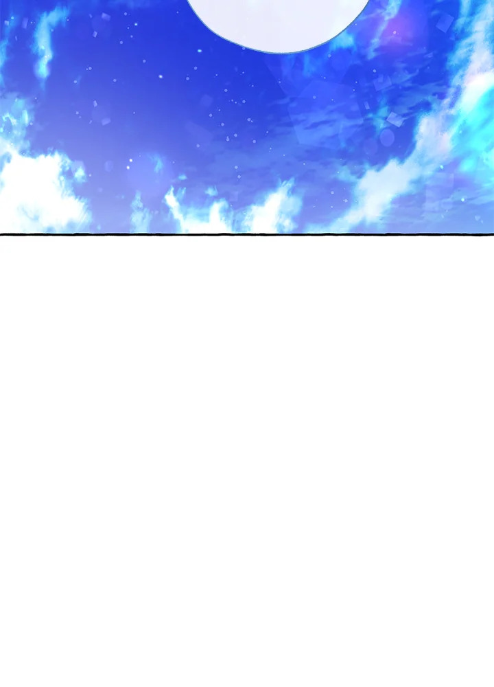 Trash of the Count’s Family คุณชายไม่เอาไหนแห่งตระกูลเคานต์ ตอนที่ 62 page 72