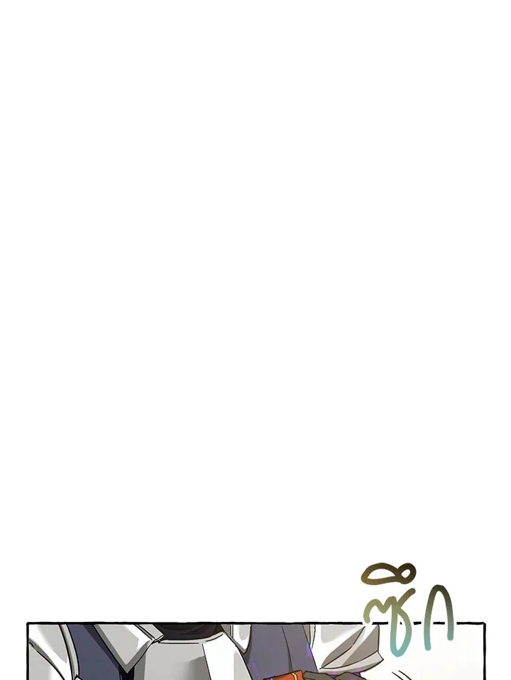 Trash of the Count’s Family คุณชายไม่เอาไหนแห่งตระกูลเคานต์ ตอนที่ 63 page 22