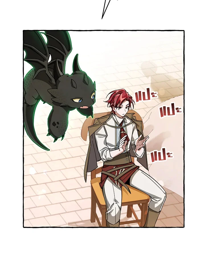 Trash of the Count’s Family คุณชายไม่เอาไหนแห่งตระกูลเคานต์ ตอนที่ 63 page 26