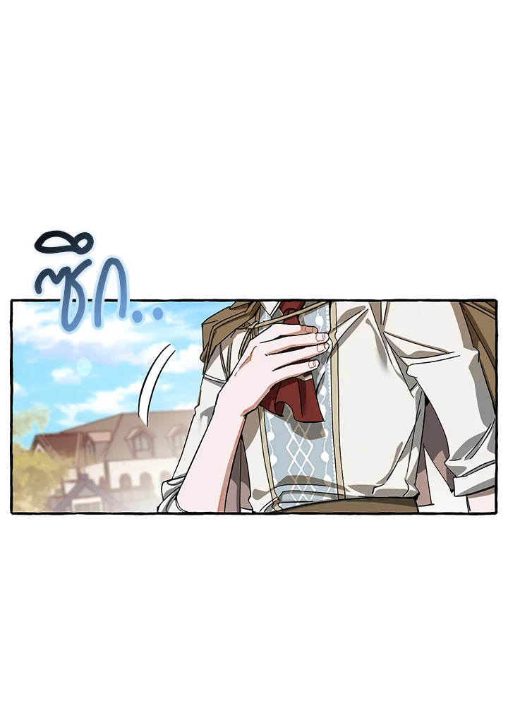 Trash of the Count’s Family คุณชายไม่เอาไหนแห่งตระกูลเคานต์ ตอนที่ 63 page 73