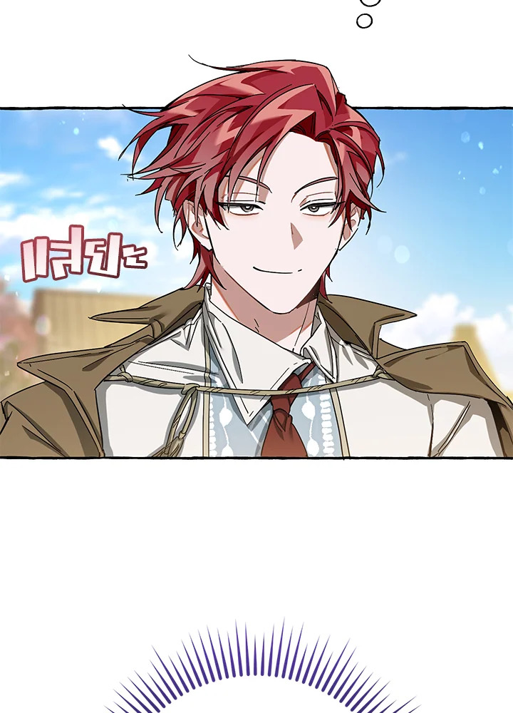 Trash of the Count’s Family คุณชายไม่เอาไหนแห่งตระกูลเคานต์ ตอนที่ 63 page 86