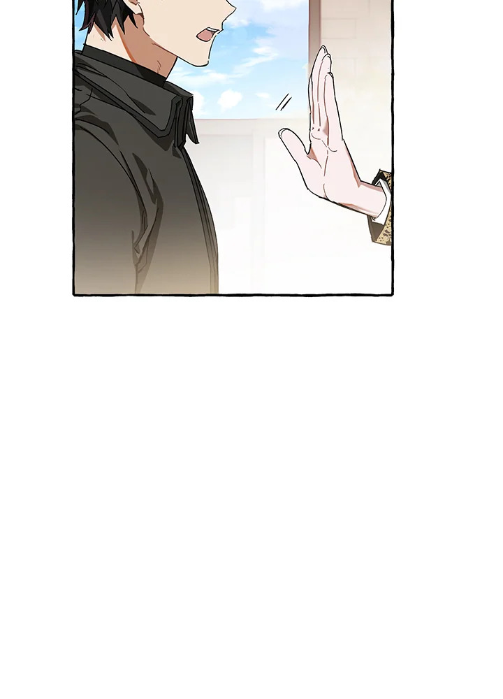 Trash of the Count’s Family คุณชายไม่เอาไหนแห่งตระกูลเคานต์ ตอนที่ 65 page 27