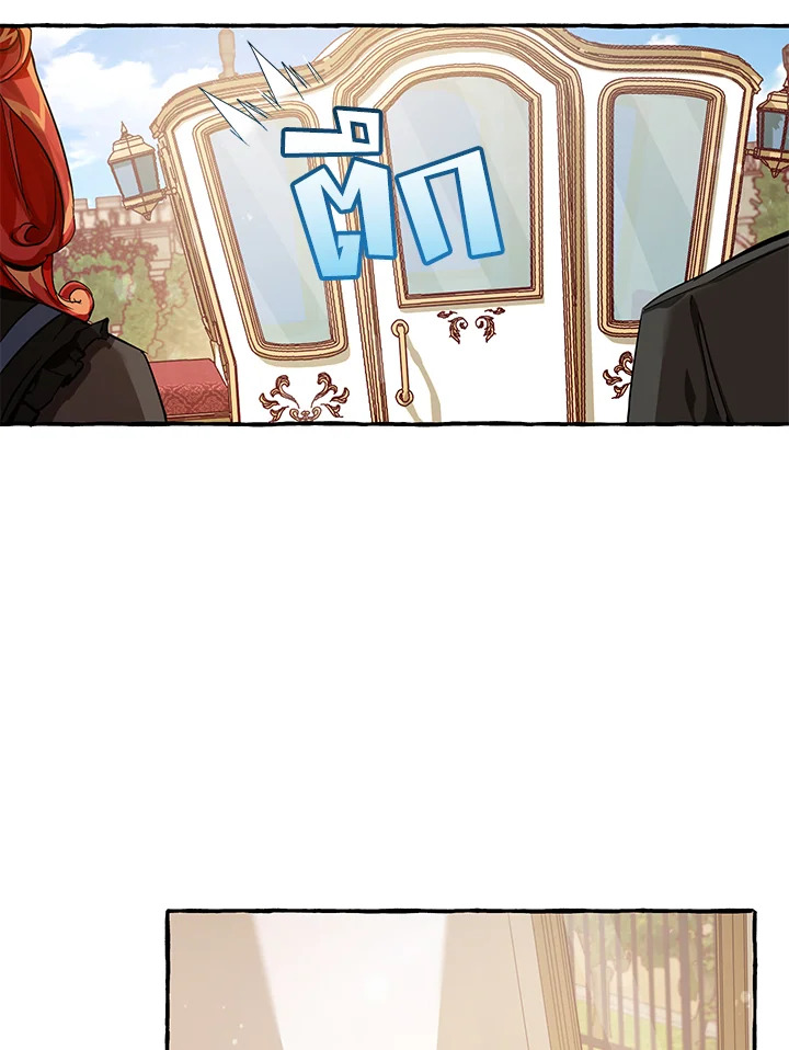 Trash of the Count’s Family คุณชายไม่เอาไหนแห่งตระกูลเคานต์ ตอนที่ 65 page 35