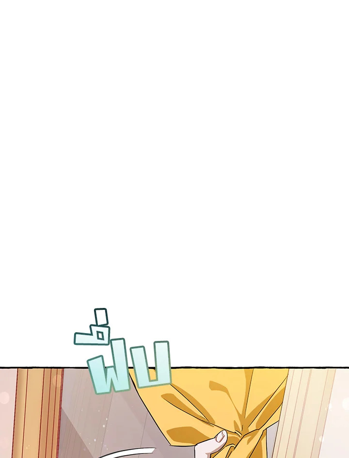 Trash of the Count’s Family คุณชายไม่เอาไหนแห่งตระกูลเคานต์ ตอนที่ 65 page 43