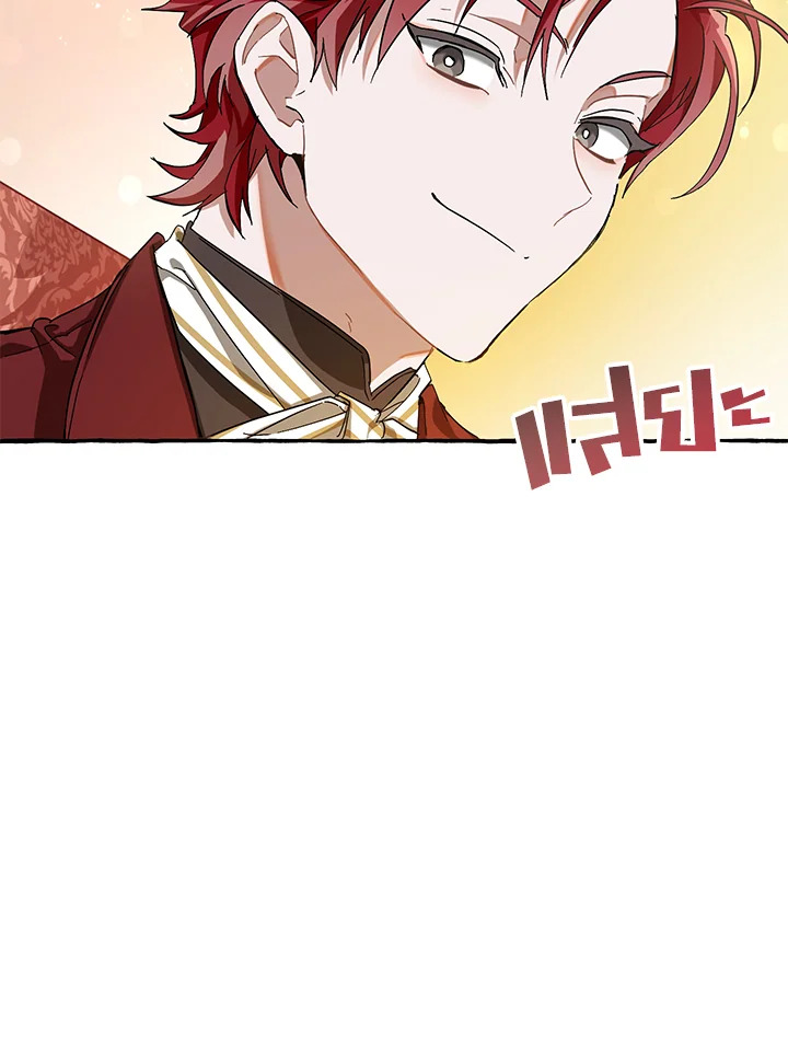 Trash of the Count’s Family คุณชายไม่เอาไหนแห่งตระกูลเคานต์ ตอนที่ 65 page 59