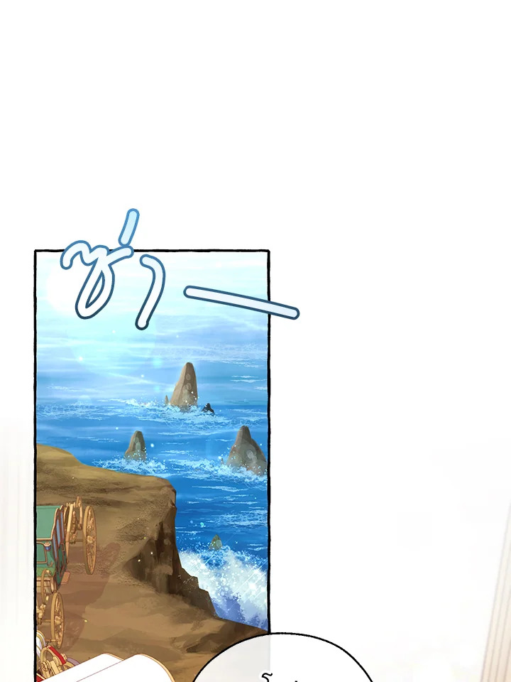 Trash of the Count’s Family คุณชายไม่เอาไหนแห่งตระกูลเคานต์ ตอนที่ 65 page 60