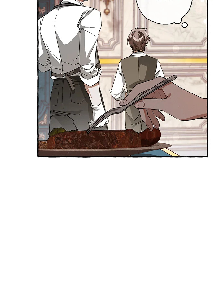 Trash of the Count’s Family คุณชายไม่เอาไหนแห่งตระกูลเคานต์ ตอนที่ 66 page 49