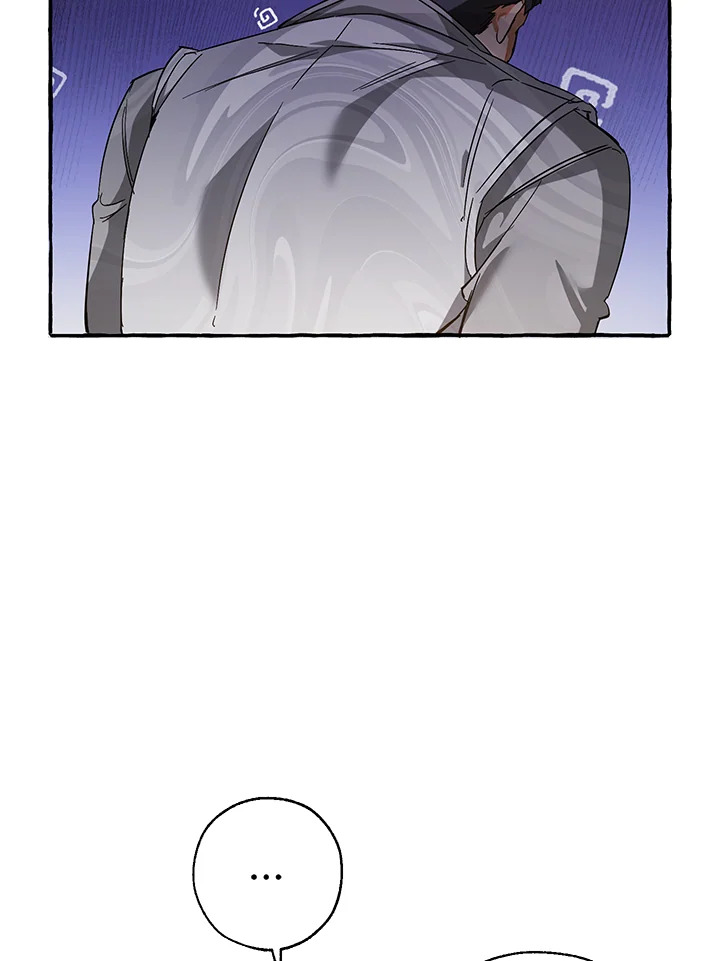 Trash of the Count’s Family คุณชายไม่เอาไหนแห่งตระกูลเคานต์ ตอนที่ 68 page 22