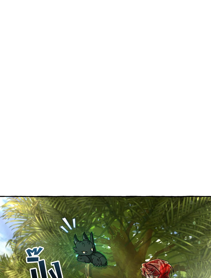 Trash of the Count’s Family คุณชายไม่เอาไหนแห่งตระกูลเคานต์ ตอนที่ 68 page 65