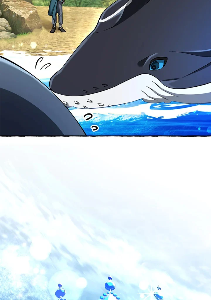 Trash of the Count’s Family คุณชายไม่เอาไหนแห่งตระกูลเคานต์ ตอนที่ 75 page 0