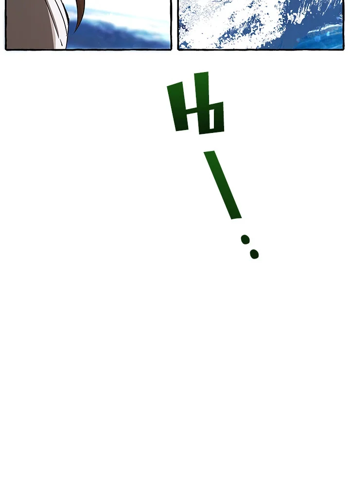 Trash of the Count’s Family คุณชายไม่เอาไหนแห่งตระกูลเคานต์ ตอนที่ 75 page 35