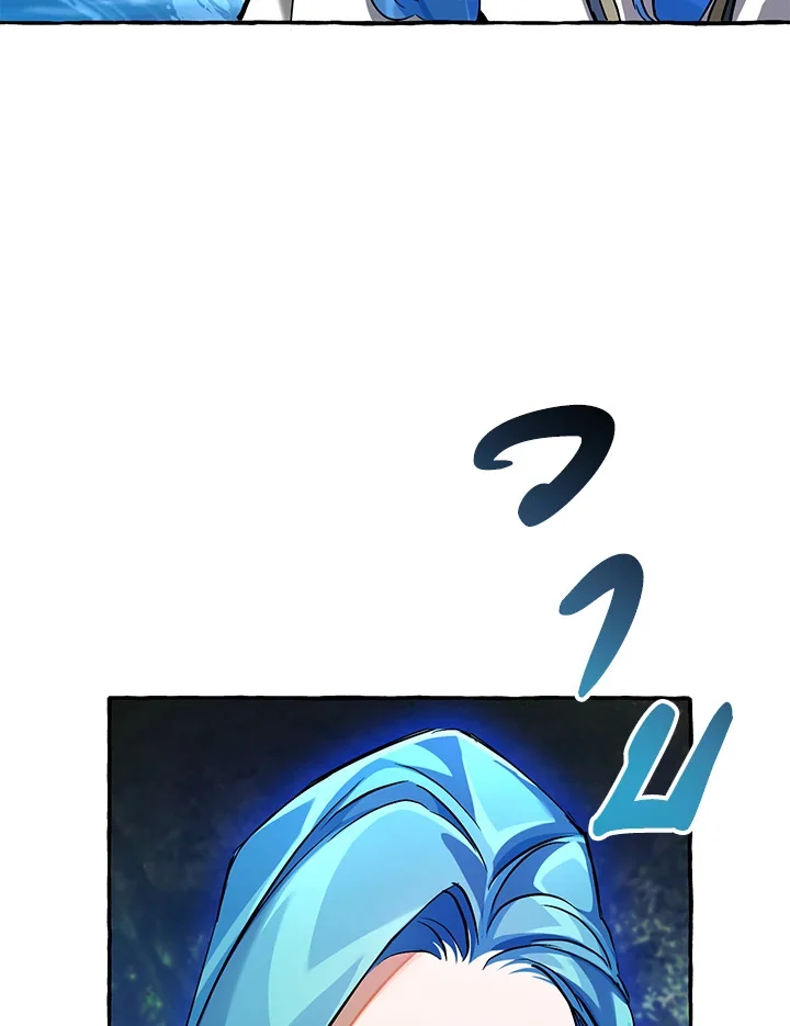 Trash of the Count’s Family คุณชายไม่เอาไหนแห่งตระกูลเคานต์ ตอนที่ 76 page 16