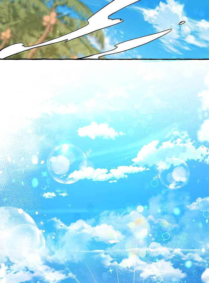 Trash of the Count’s Family คุณชายไม่เอาไหนแห่งตระกูลเคานต์ ตอนที่ 76 page 28