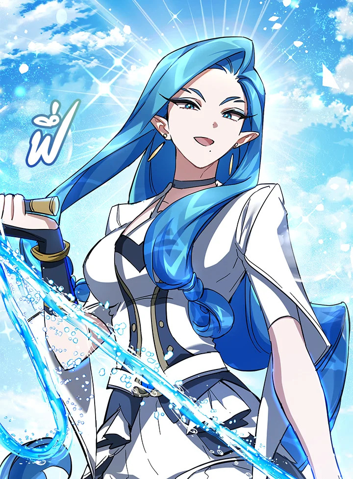 Trash of the Count’s Family คุณชายไม่เอาไหนแห่งตระกูลเคานต์ ตอนที่ 76 page 29