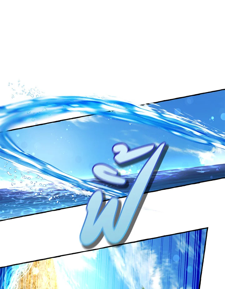 Trash of the Count’s Family คุณชายไม่เอาไหนแห่งตระกูลเคานต์ ตอนที่ 76 page 31