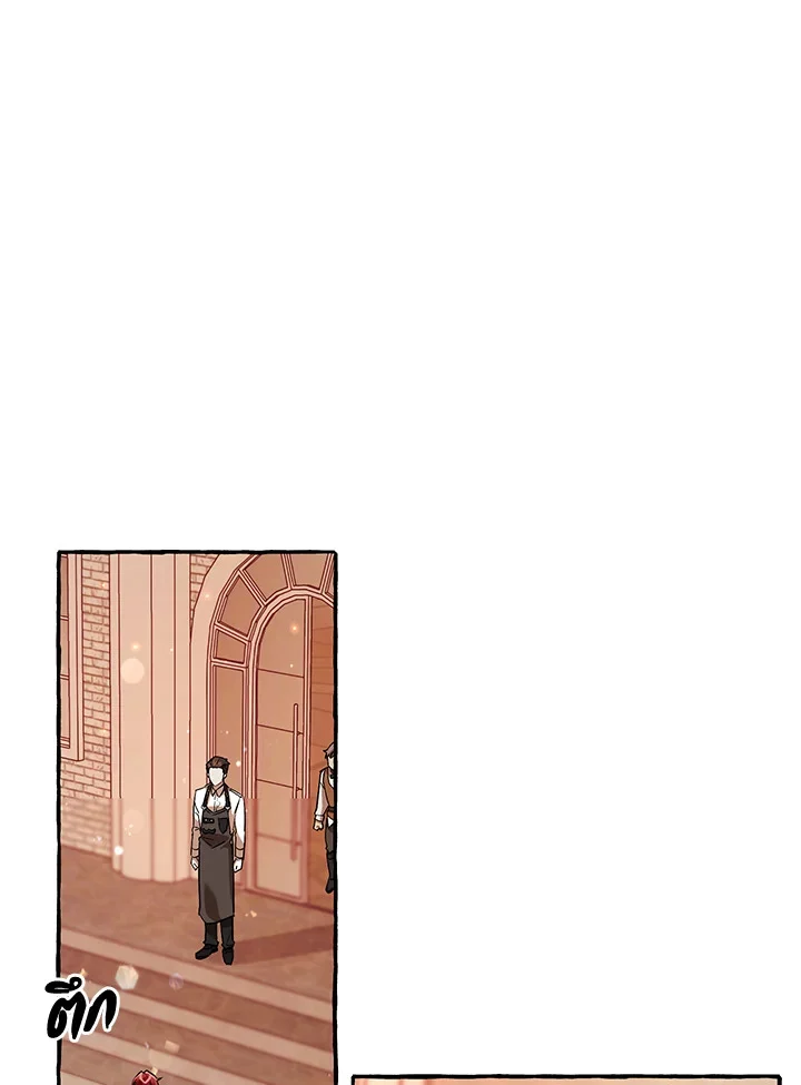 Trash of the Count’s Family คุณชายไม่เอาไหนแห่งตระกูลเคานต์ ตอนที่ 78 page 6