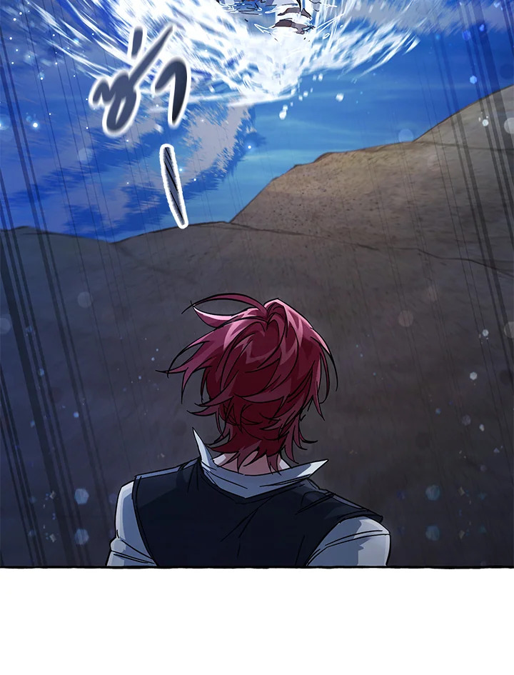 Trash of the Count’s Family คุณชายไม่เอาไหนแห่งตระกูลเคานต์ ตอนที่ 78 page 44