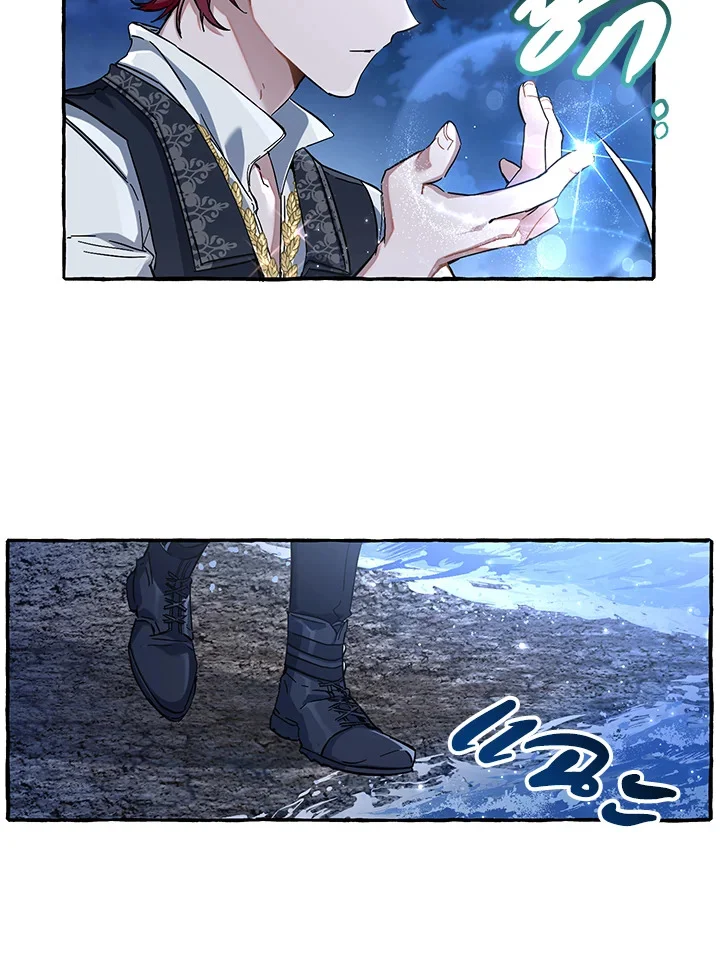 Trash of the Count’s Family คุณชายไม่เอาไหนแห่งตระกูลเคานต์ ตอนที่ 79 page 8