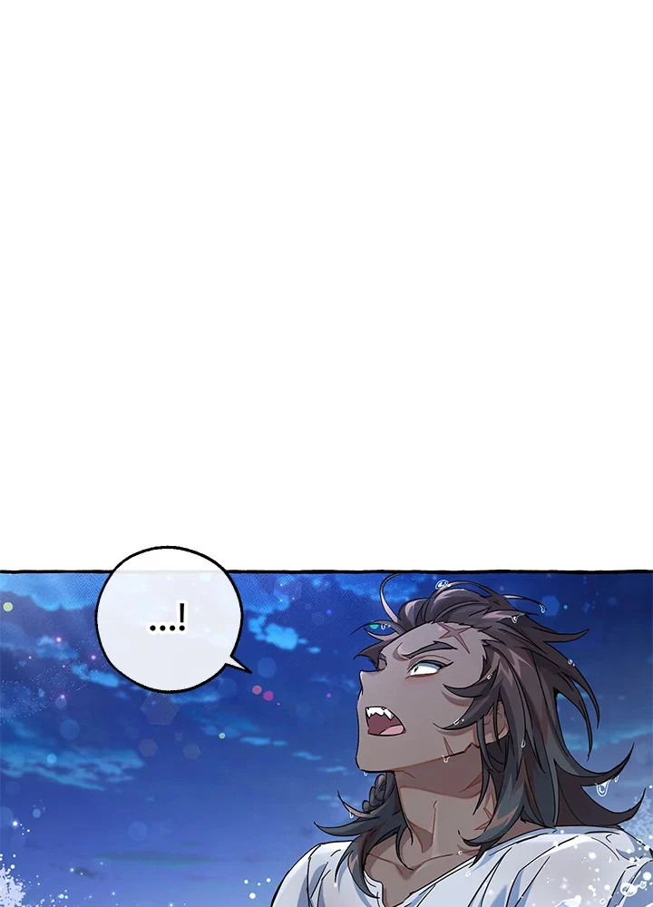 Trash of the Count’s Family คุณชายไม่เอาไหนแห่งตระกูลเคานต์ ตอนที่ 79 page 12