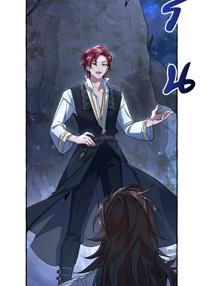 Trash of the Count’s Family คุณชายไม่เอาไหนแห่งตระกูลเคานต์ ตอนที่ 79 page 14