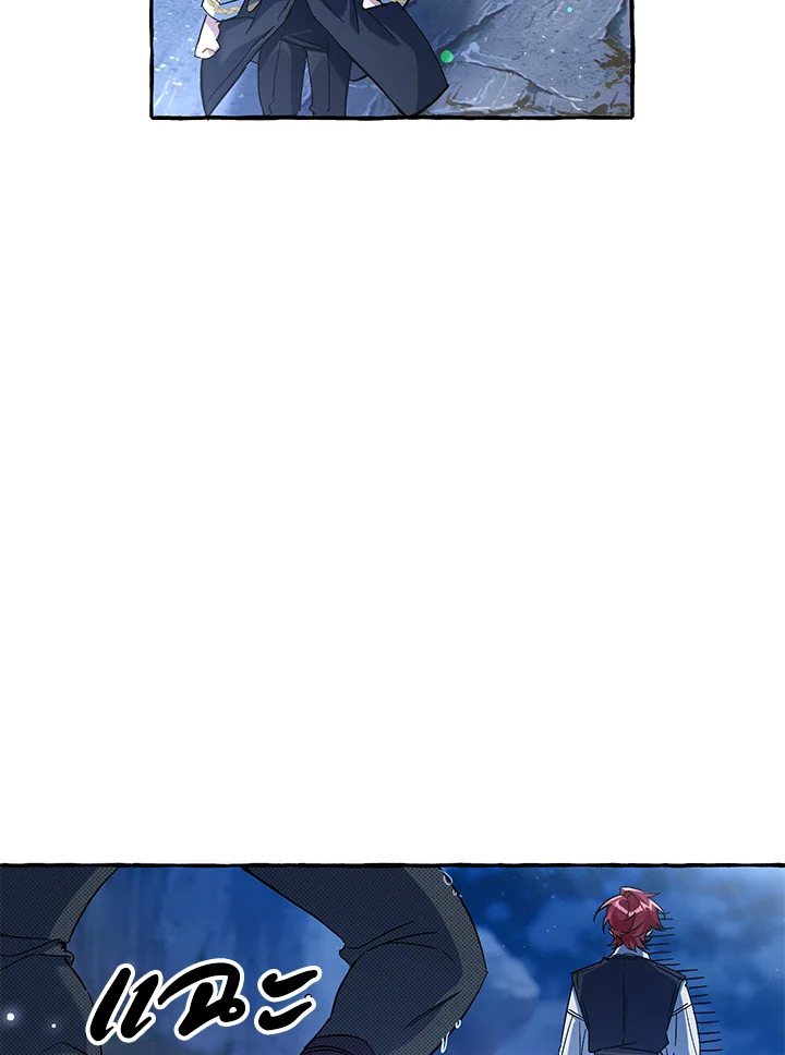 Trash of the Count’s Family คุณชายไม่เอาไหนแห่งตระกูลเคานต์ ตอนที่ 79 page 46