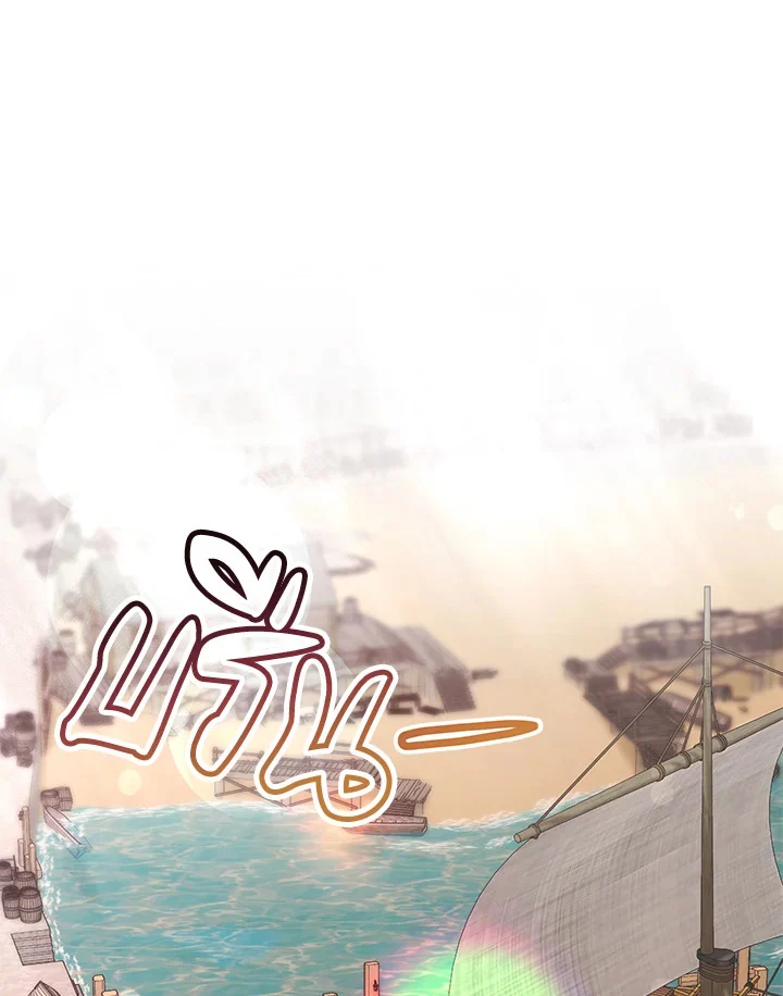 Trash of the Count’s Family คุณชายไม่เอาไหนแห่งตระกูลเคานต์ ตอนที่ 80 page 16