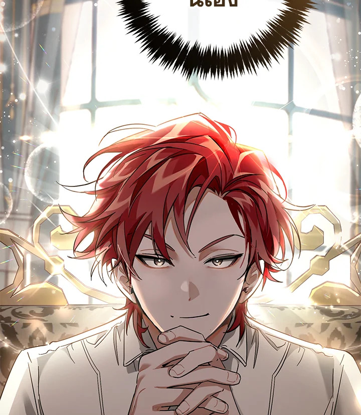 Trash of the Count’s Family คุณชายไม่เอาไหนแห่งตระกูลเคานต์ ตอนที่ 81 page 70