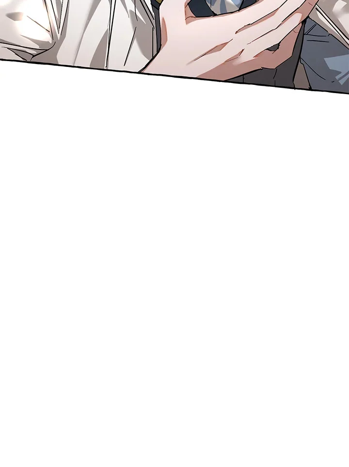 Trash of the Count’s Family คุณชายไม่เอาไหนแห่งตระกูลเคานต์ ตอนที่ 83 page 75