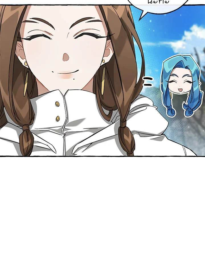 Trash of the Count’s Family คุณชายไม่เอาไหนแห่งตระกูลเคานต์ ตอนที่ 85 page 8