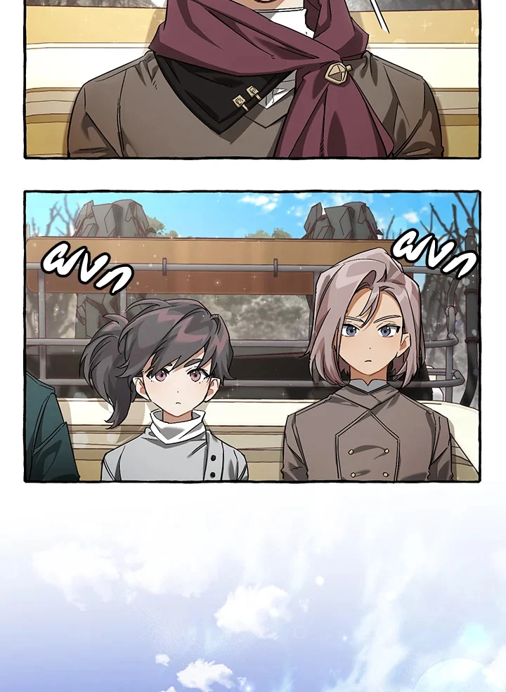 Trash of the Count’s Family คุณชายไม่เอาไหนแห่งตระกูลเคานต์ ตอนที่ 85 page 40