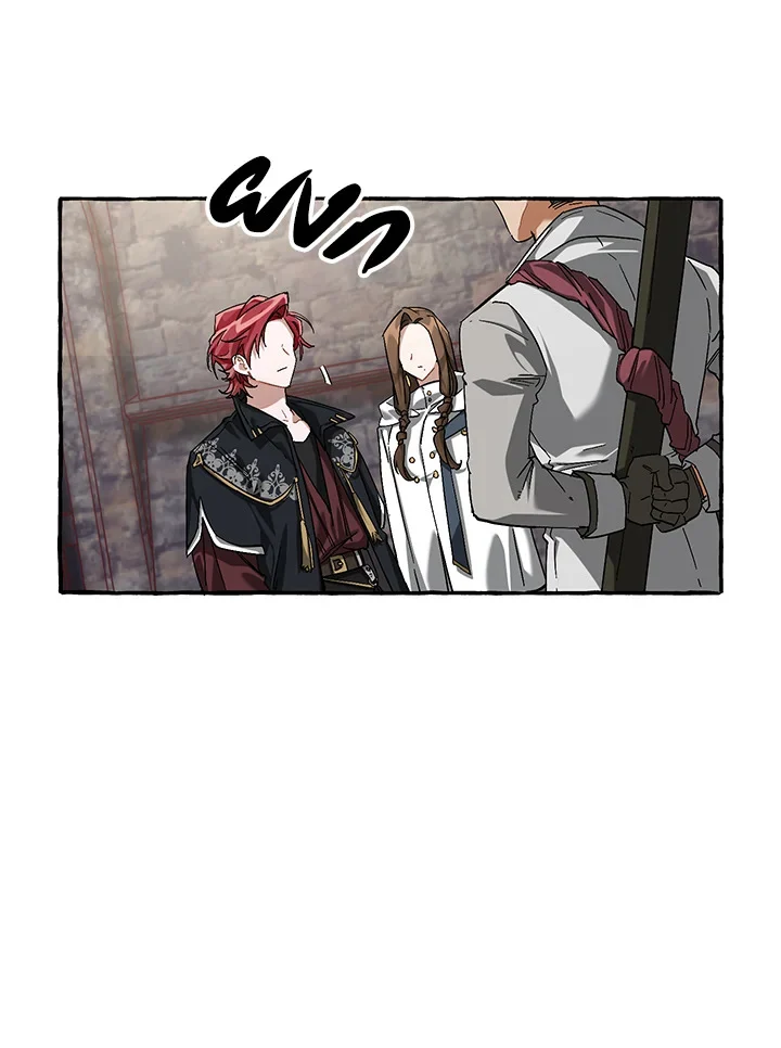 Trash of the Count’s Family คุณชายไม่เอาไหนแห่งตระกูลเคานต์ ตอนที่ 85 page 59