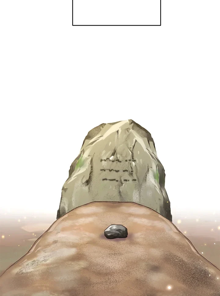 Trash of the Count’s Family คุณชายไม่เอาไหนแห่งตระกูลเคานต์ ตอนที่ 86 page 7