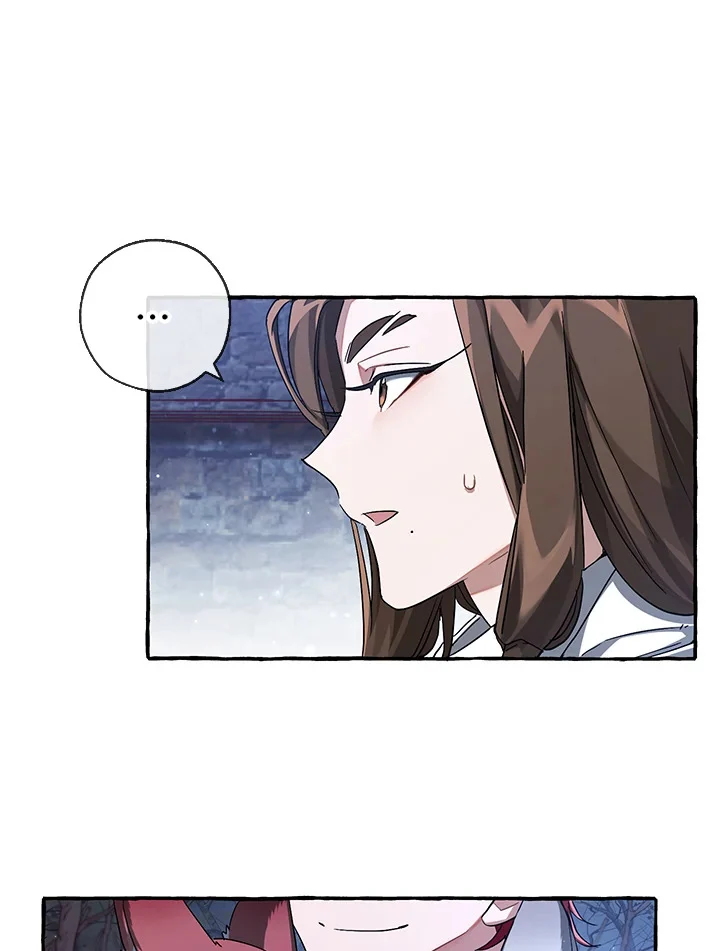 Trash of the Count’s Family คุณชายไม่เอาไหนแห่งตระกูลเคานต์ ตอนที่ 86 page 57