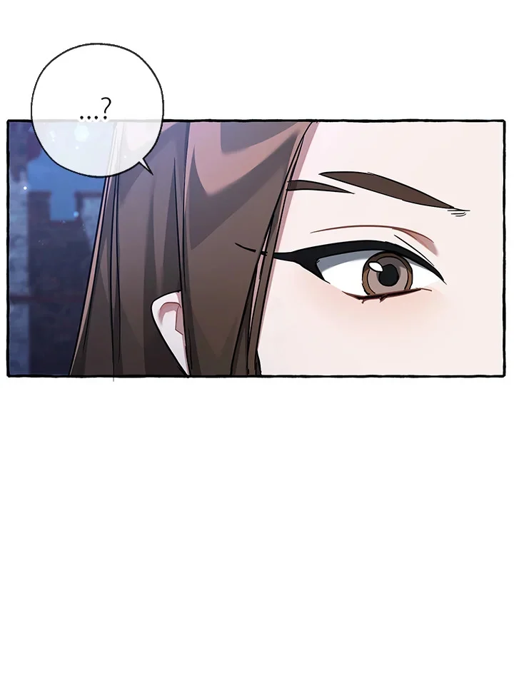 Trash of the Count’s Family คุณชายไม่เอาไหนแห่งตระกูลเคานต์ ตอนที่ 86 page 63