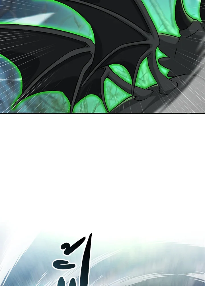 Trash of the Count’s Family คุณชายไม่เอาไหนแห่งตระกูลเคานต์ ตอนที่ 86 page 71