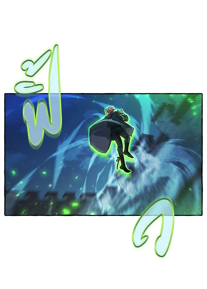 Trash of the Count’s Family คุณชายไม่เอาไหนแห่งตระกูลเคานต์ ตอนที่ 87 page 0