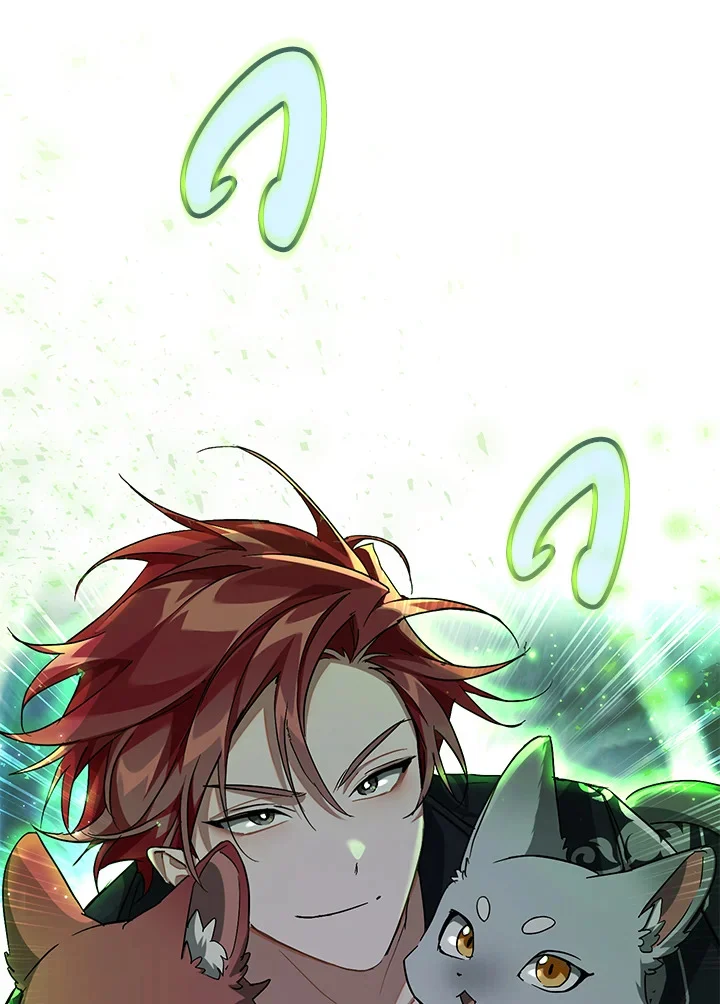 Trash of the Count’s Family คุณชายไม่เอาไหนแห่งตระกูลเคานต์ ตอนที่ 87 page 1