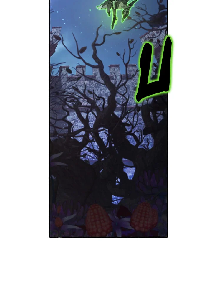 Trash of the Count’s Family คุณชายไม่เอาไหนแห่งตระกูลเคานต์ ตอนที่ 87 page 4