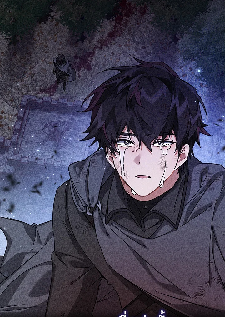 Trash of the Count’s Family คุณชายไม่เอาไหนแห่งตระกูลเคานต์ ตอนที่ 87 page 38