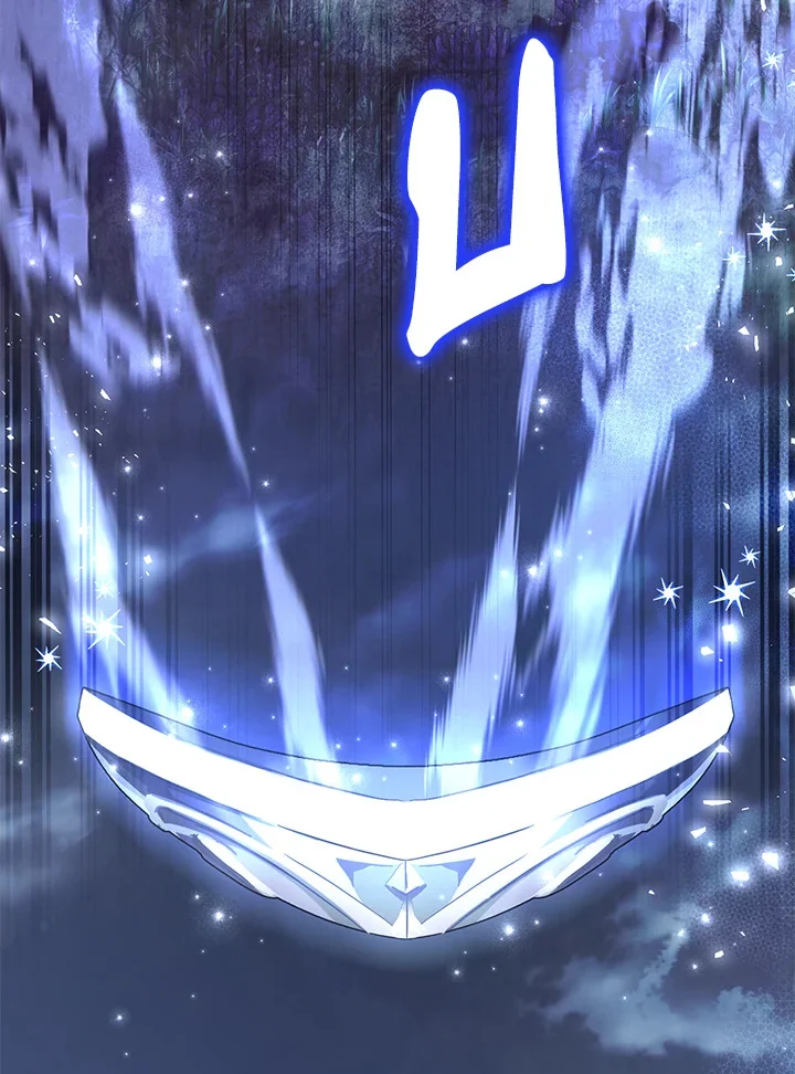 Trash of the Count’s Family คุณชายไม่เอาไหนแห่งตระกูลเคานต์ ตอนที่ 88 page 27