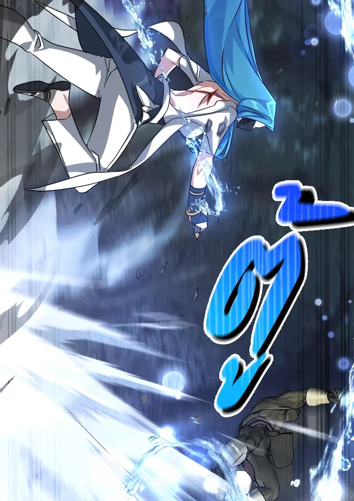 Trash of the Count’s Family คุณชายไม่เอาไหนแห่งตระกูลเคานต์ ตอนที่ 89 page 19