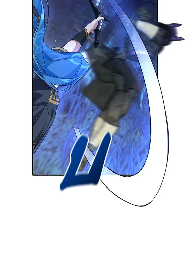 Trash of the Count’s Family คุณชายไม่เอาไหนแห่งตระกูลเคานต์ ตอนที่ 89 page 28