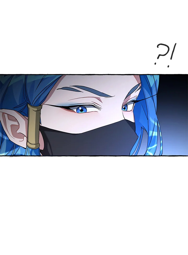 Trash of the Count’s Family คุณชายไม่เอาไหนแห่งตระกูลเคานต์ ตอนที่ 89 page 47