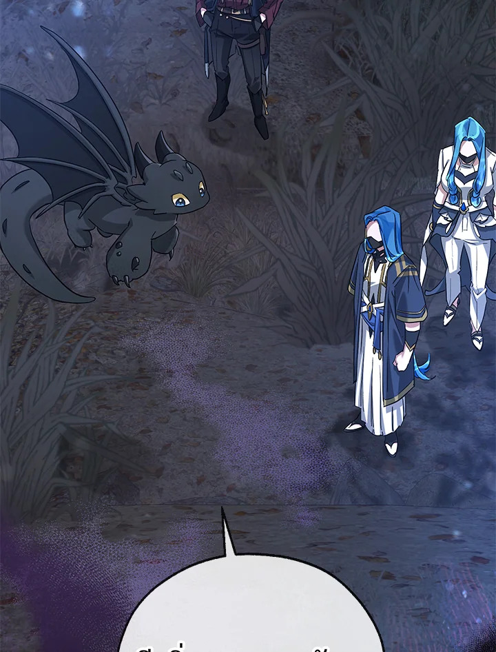 Trash of the Count’s Family คุณชายไม่เอาไหนแห่งตระกูลเคานต์ ตอนที่ 89 page 80